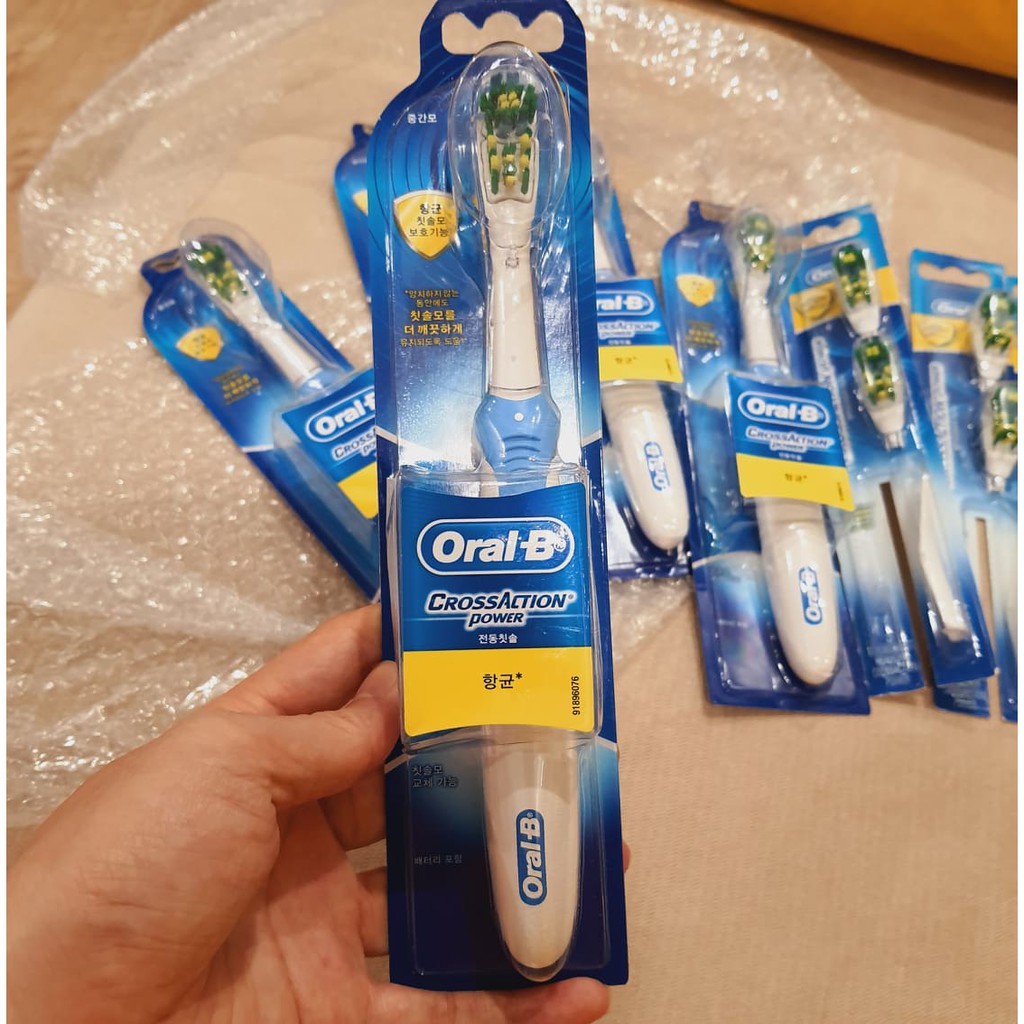 Bàn chải điện Oral-B Cross Action Power