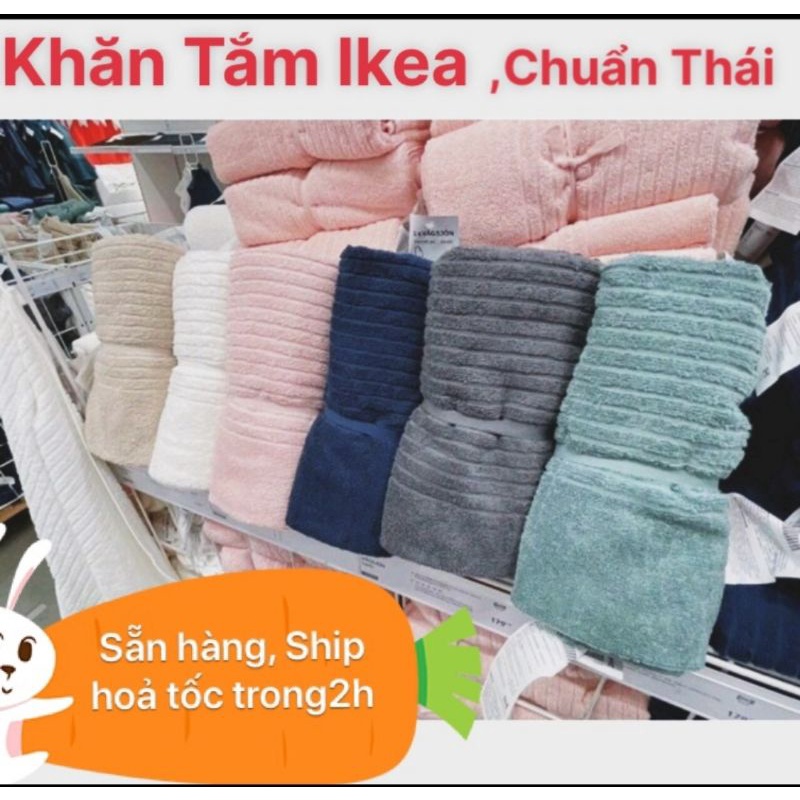 Khăn Tắm IKEA Thái Lan 70*140