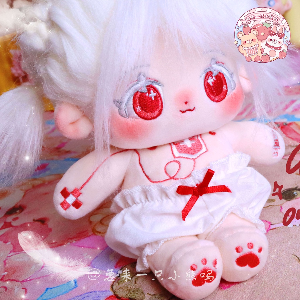 DOLL KHÔNG THUỘC TÍNH TÓC TƠ 20CM - BÚP BÊ KHÔNG THUỘC TÍNH TÓC TƠ 20CM