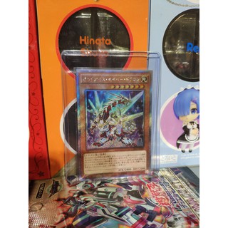 Lá bài thẻ bài Yugioh Odd Eyes Saber Dragon - Extra Secret Rare - Tặng bọc bài nhựa bảo quản