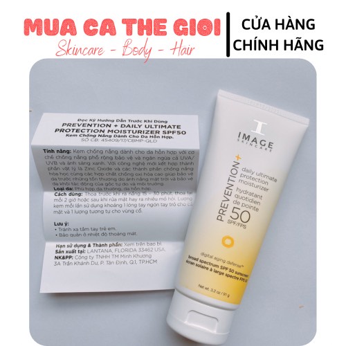 Kem Chống Nắng Vật Lý Skincare Prevention SPF30+, 32+, 50+ Cho Da Dầu Nhờn, Da Khô, Da Hỗn Hợp