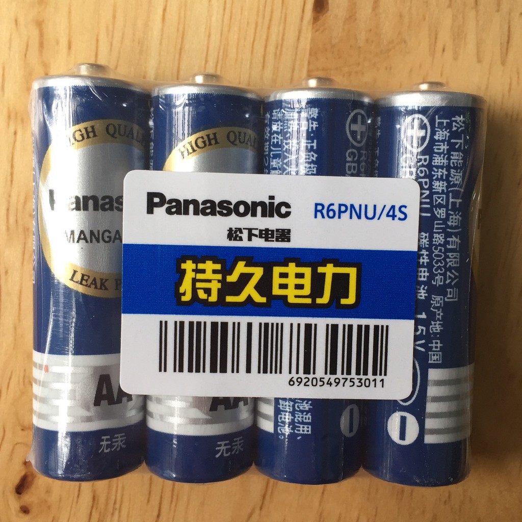 Vỉ 2 viên Pin Alkaline Panasonic AA 1,5V, 3A Alkaline Panasonic 2A cho điều khiển, pin sạc AA, AAA  1,2V