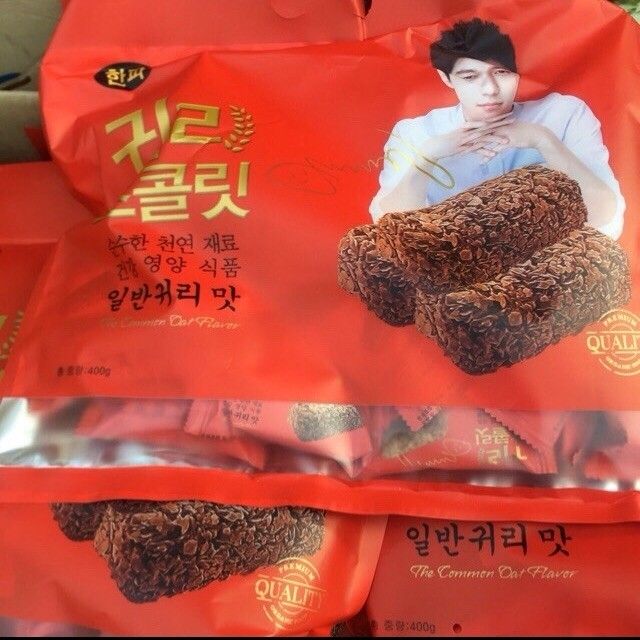 Combo 3 gói bánh yến mạch chocolate Hàn Quốc 400g