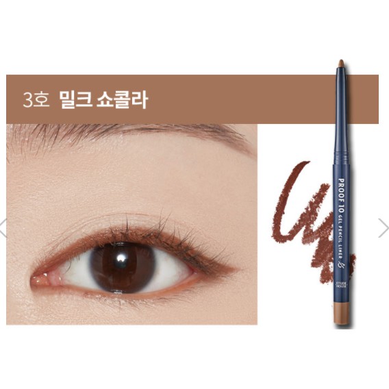 MBC-bill Chì kẻ mắt chống trôi, chống lem EH Proof 10 Gel Pencil Liner | BigBuy360 - bigbuy360.vn