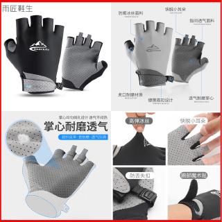 Găng Tay Cảm Ứng Chống Nước Chống Gió Giữ Ấm Cho Người Đi Xe Máy