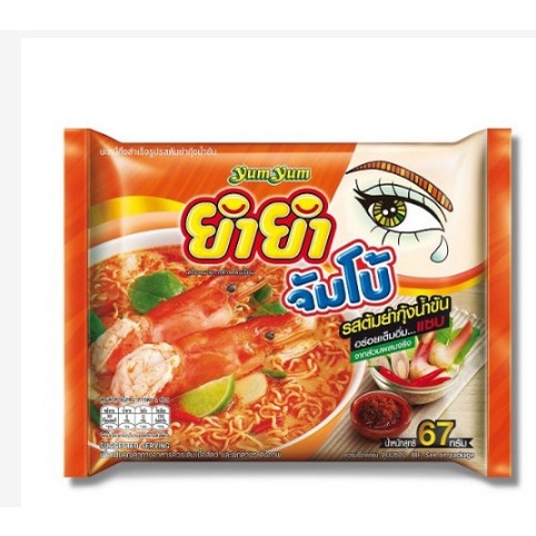 [Giá Sỉ] Thùng 30 Gói Mì Tôm Chua Cay Lẩu Thái Yum Yum Tom Yum Thái Lan