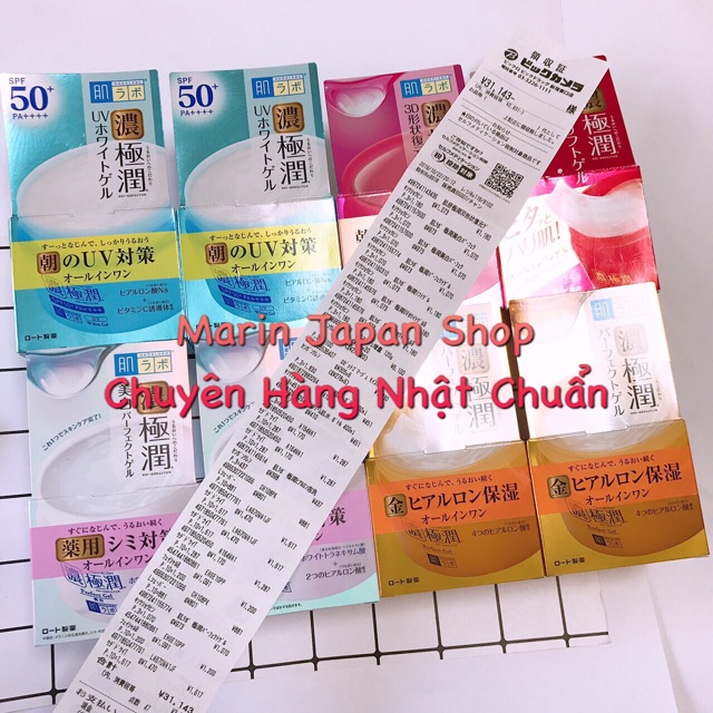 (Có bill siêu thị Nhật) Kem dưỡng da ban ngày chống nắng, chống UV SPF50 PA++++ của Hadalabo Nhật Bản