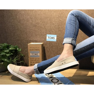Giày TOMS Cao Cấp