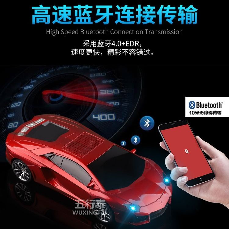 Đầy Màu Sắc Pha Lê Xe Mô Hình Âm Thanh Bluetooth Ánh Sáng Đầy Màu Sắc Loa Loa Siêu Trầm - Thiết Kế Siêu Chất