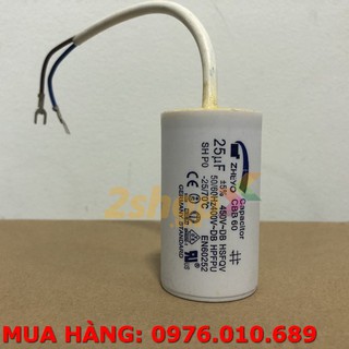 Tụ điện zheyo cbb60 25uf-450v 25μf ±5%, 450vac dây cắm