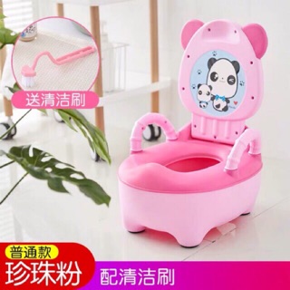 Ghế bô đi vệ sinh cho bé