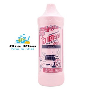 ( GIÁ SỈ ) Chăm sóc nhà cửa toilet, nước rửa chén, lau sàn Gia Phú