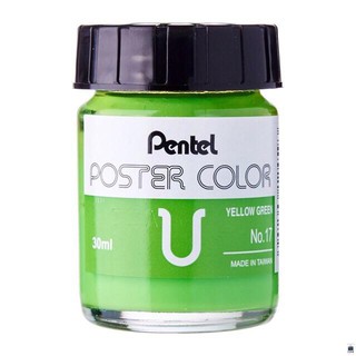 Lẻ 1 lọ Màu Poster Pentel 30ml [Văn phòng phẩm Nhật Bản Pentel]
