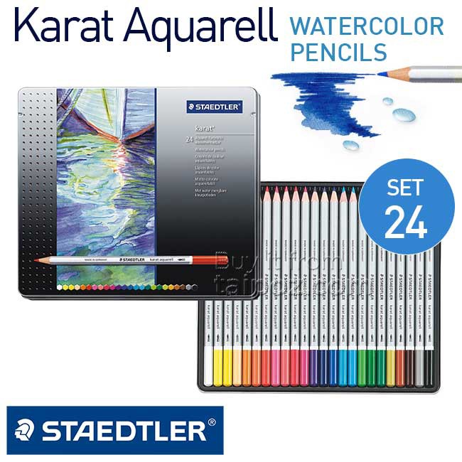 Chì màu nước cao cấp KARAT AQUARELL 125M (Hộp 12 màu,24 màu, 36 màu, 48 màu và 60 màu )