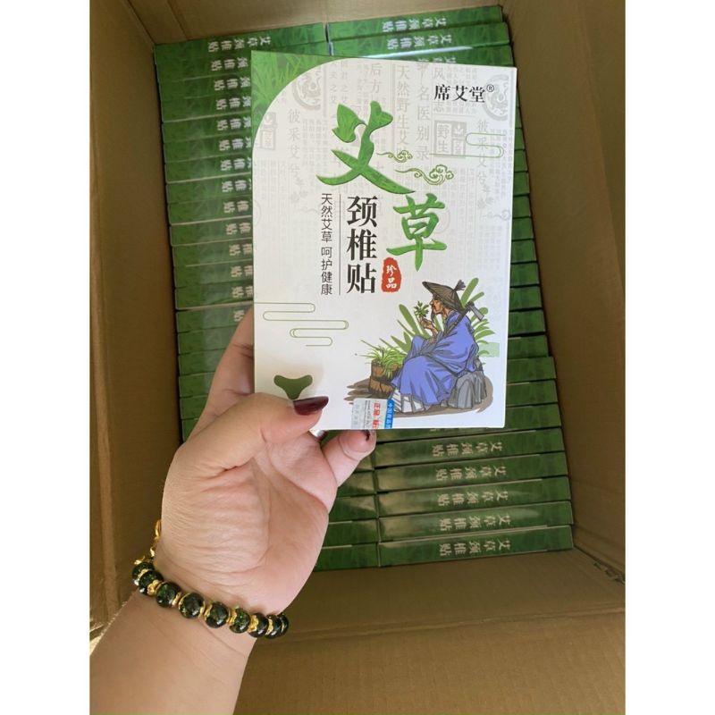 Hộp 12 miếng dán thảo dược Đông Y - cao dán ngải cứu giảm mệt mỏi đau nhức cổ vai gáy