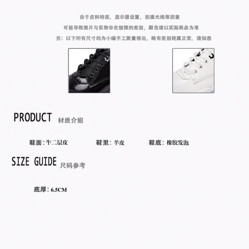 Giày da đế bông hoa cực xinh đế cao 6,5cm giày nữ ulzzang