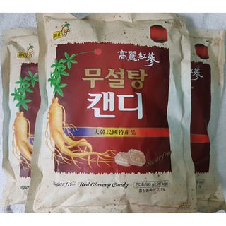 KẸO SÂM KHÔNG ĐƯỜNG HÀN QUỐC 500g
