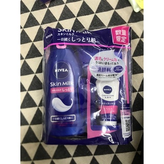 Sữa dưỡng thể trắng da Nivea Refresh Plus Whitening của Nhật