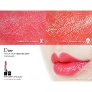 Son dior unbox ( ko vỏ giấy )
