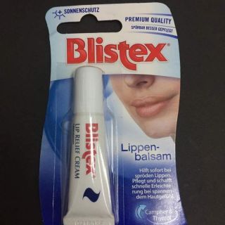 Son dưỡng môi Blistex Lippen balsam