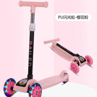 Xe scooter cho bé..