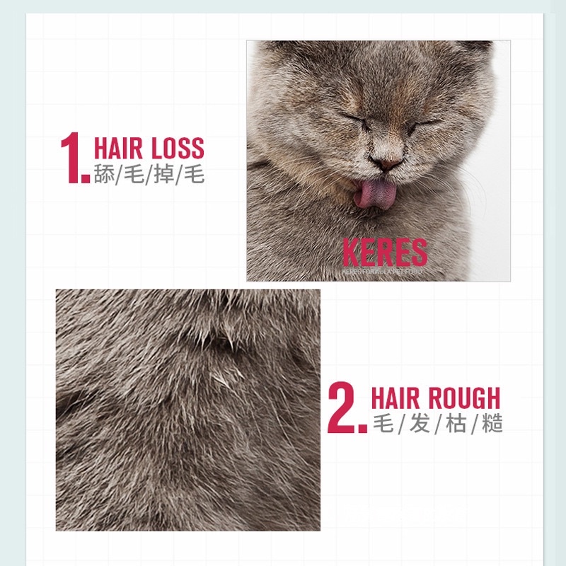 Gel tiêu búi lông mèo Masti Gel dưỡng lông mèo hỗ trợ tiêu hóa nhuận tràng NourseVietnam MT15