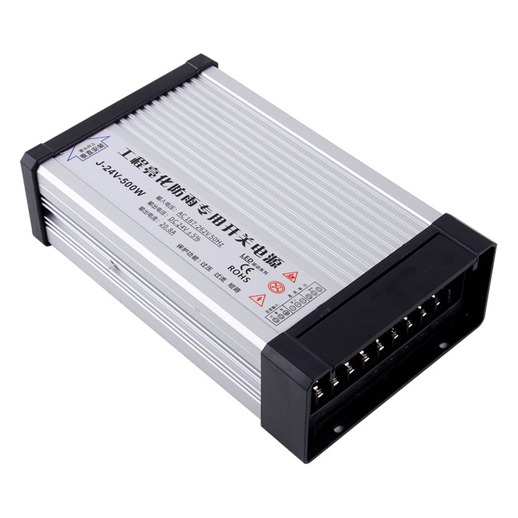 Nguồn công trình 12V 500W 600W 700W ngoài trời bảo hành 2 năm