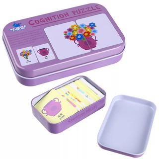 Đồ Chơi Xếp Hình Hộp Thẻ Nhận Thức Đồ Vật Gia Đình ( Hộp Tím)