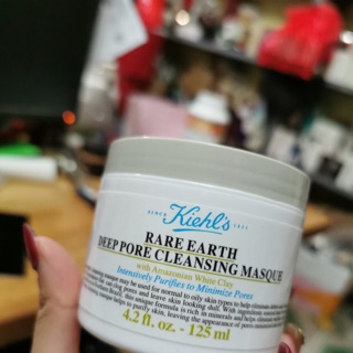 Mặt nạ đất sét keih’s. 125ml