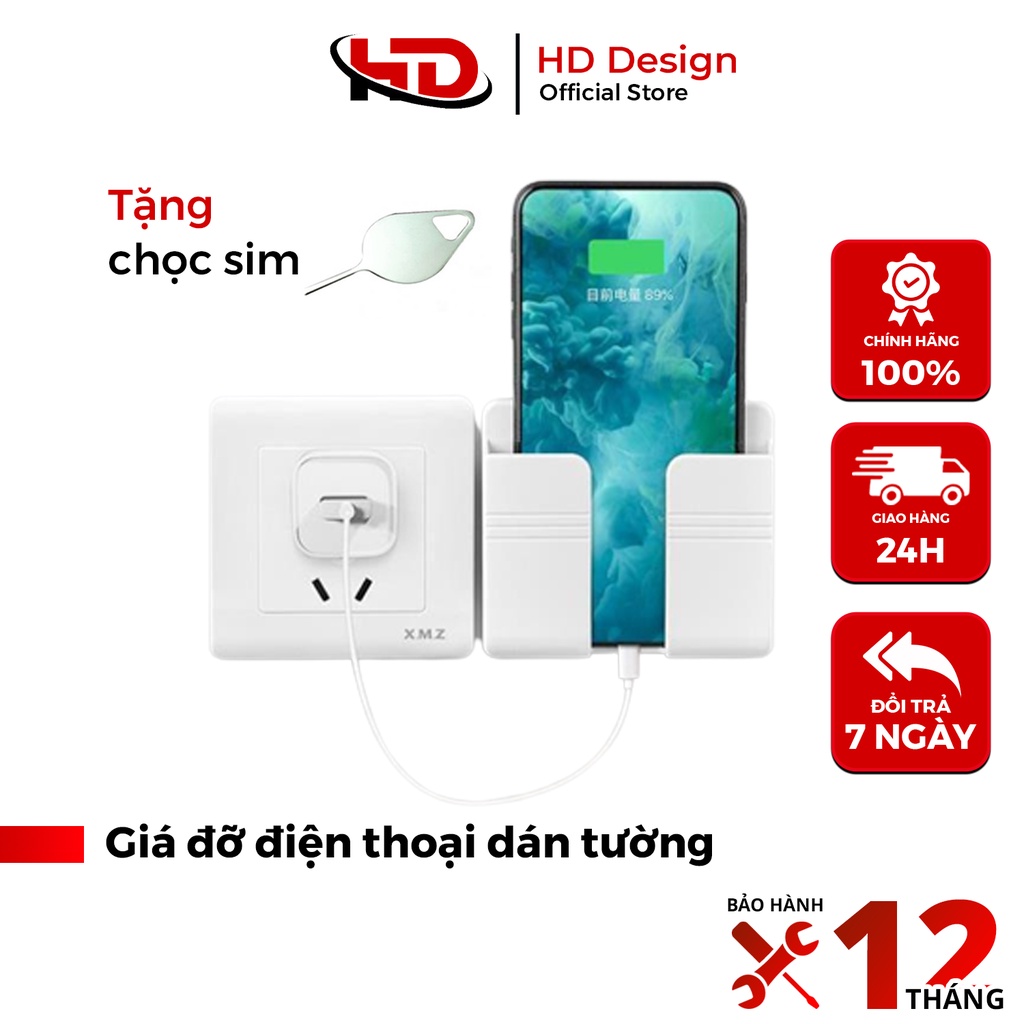 Giá Đỡ Điện Thoại Dán Tường Chắc Chắn Tiện Lợi - Nhỏ Gọn - Linh Hoạt - Chính Hãng HD DESIGN