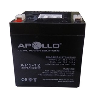 Ắc quy Apollo 12V 5Ah, AP5-12
