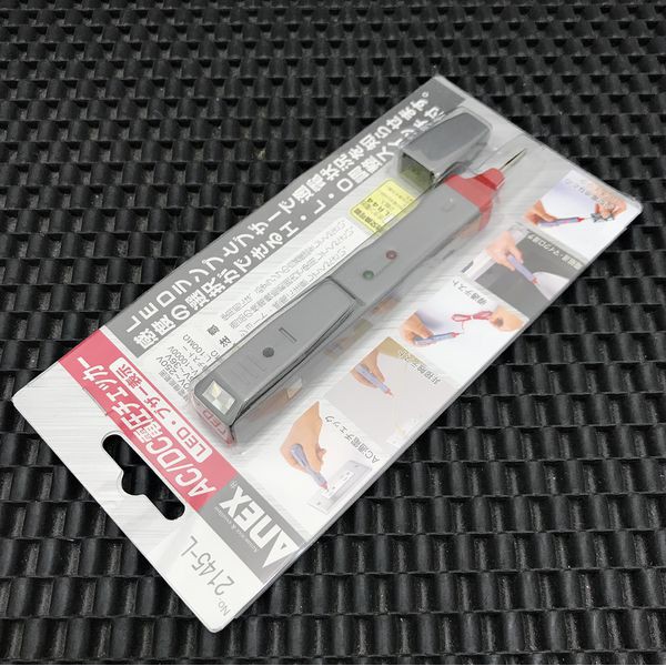 Bút thử điện ANEX No.2145-L Nhật Bản