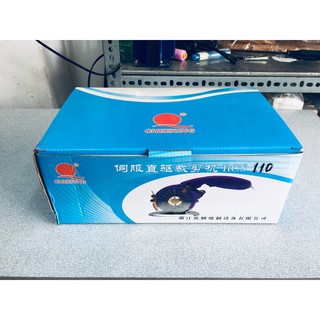 [Đĩa110] MÁY CẮT VẢI ĐIỆN TỬ CHEERING