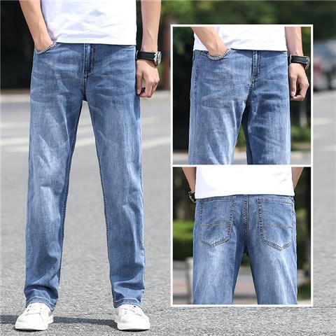 Quần Jean Ống Rộng Dáng Suông Bằng cotton Thời Trang Xuân Thu Cao Cấp Cho Nam