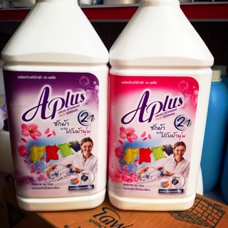NƯỚC GIẶT XẢ 2IN1 APLUS THÁI LAN 3500 mL