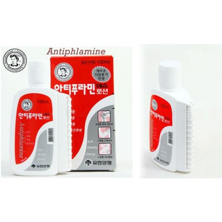 Dầu nóng xoa bóp Hàn Quốc Antiphlamine 100ml