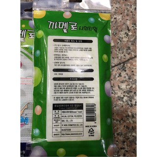 Khăn Tắm Vân Hoa Cao Cấp Camelo Hàn Quốc