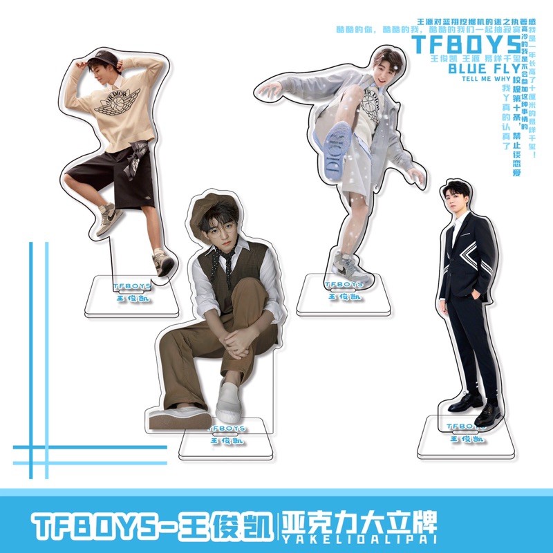 Standee nhựa 15cm để bàn TFBOYS