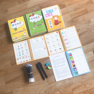 [Tặng CD kho Ebooks kinh điển] Bộ Tập Viết Số, Bảng Chữ Cái, Hình Vẽ Động Vật Ngỗ Nghĩnh Cho Trẻ Mực Tự Bay Màu Vĩnh Cửu