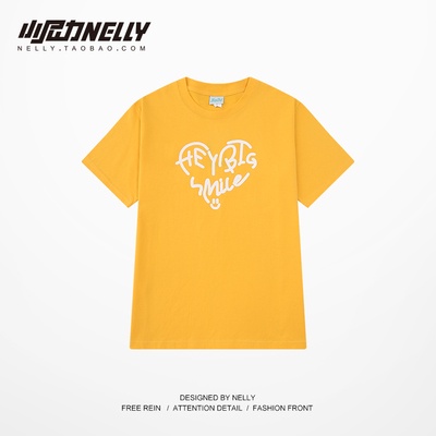 Áo thun cộc tay Nelly -Heybig mẫu HEYBIG SMILE