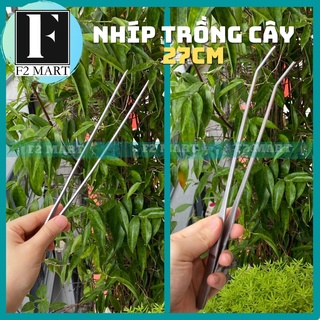 Nhíp inox trồng cây thủy sinh | Nhíp chuyên dụng cho cắm cây thuỷ sinh 27cm