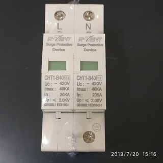 Chống sét lan truyền ac r-tent 40ka