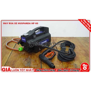 Máy rửa xe Huspanda HP60