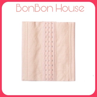 Đai gen nịt bụng, siết eo SLINE 4 xương