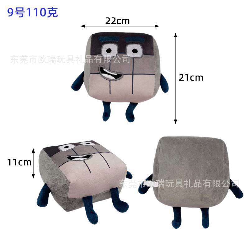 Đồ Chơi Nhồi Bông Hình Nhân Vật Hoạt Hình Học Toán 1-9 Cho Bé