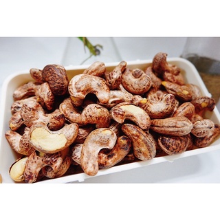 ĐIỀU RANG MUỐI BÌNH PHƯỚC - 500gr