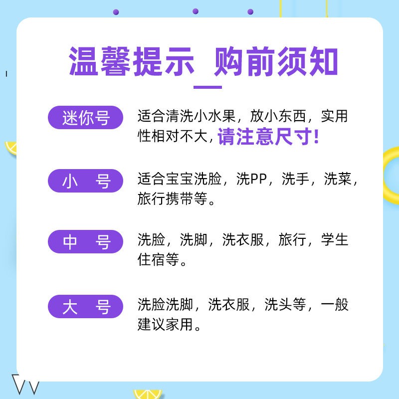 Chậu Rửa Mặt Bằng Nhựa Có Thể Gấp Gọn Tiện Dụng Cho Bé | BigBuy360 - bigbuy360.vn