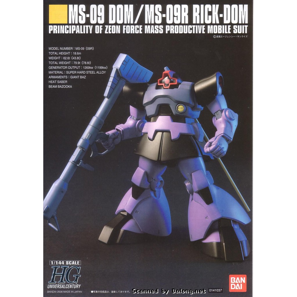 Mô Hình Gundam Bandai HG UC 059 MS-09 Dom / MS-09R Rick-Dom 1/144 MS Gundam [GDB] [BHG]