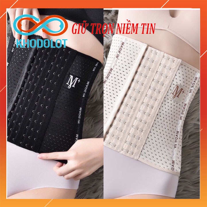 Đai nịt bụng Latex thông hơi chống cuộn mặc trong váy 6 nấc cài tạo Sline giảm mỡ sau sinh NITBUNG01