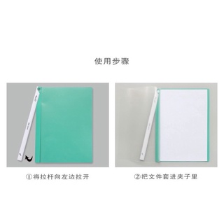 Kẹp giấy/ tài liệu/ file A4